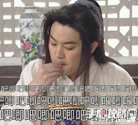 娱乐吃瓜716,吃瓜群众716独家爆料