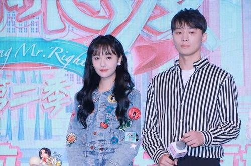 娱乐圈吃瓜400页